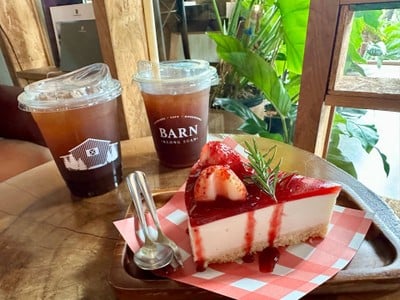 BARN KlongSuan