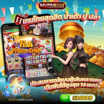 อาหารตามสั่งสล็อตเว็บตรง สล็อตวอเลท เว็บตรง ไม่ผ่านเอเย่นต์