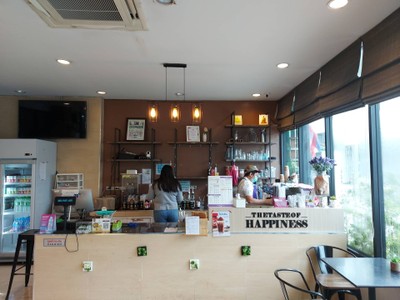 บรรยากาศ