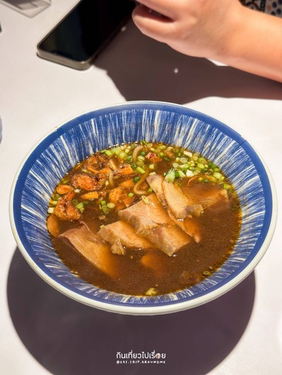 เนื้อซี่โครงตุ๋น