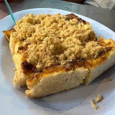 เนยพริกเผา+หมูหยอง