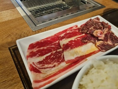 ชุดเนื้อคารูบิและเนื้อฮารามิ 100 กรัม