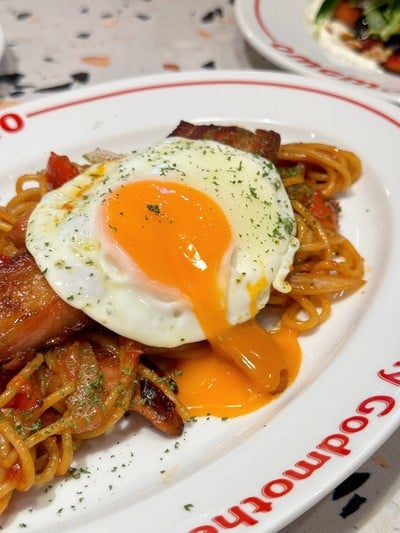 Oh My Godmother - OMGM The Emsphere