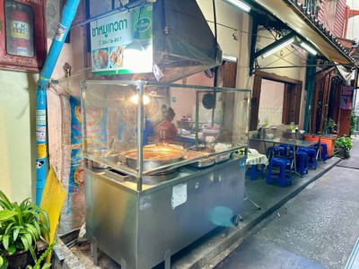 ขาหมูเทวดา