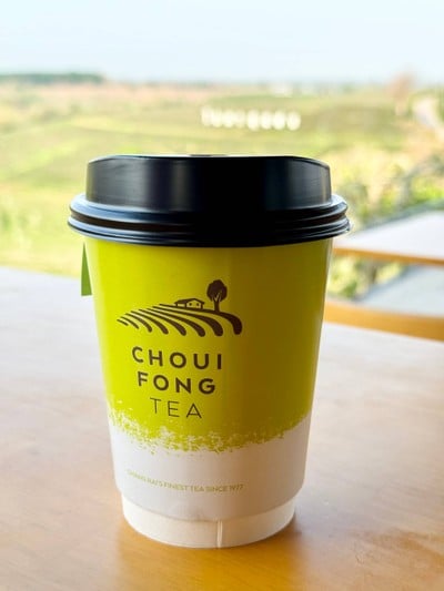 ชาเขียวร้อน