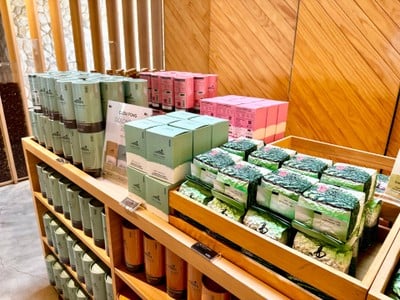 บรรยากาศ