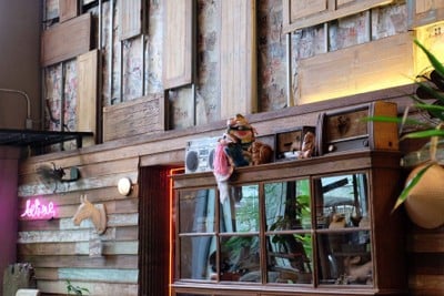 บรรยากาศ