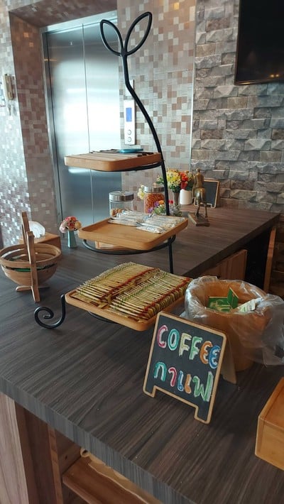 ห้องอาหาร