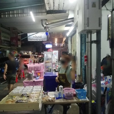 หน้าร้าน