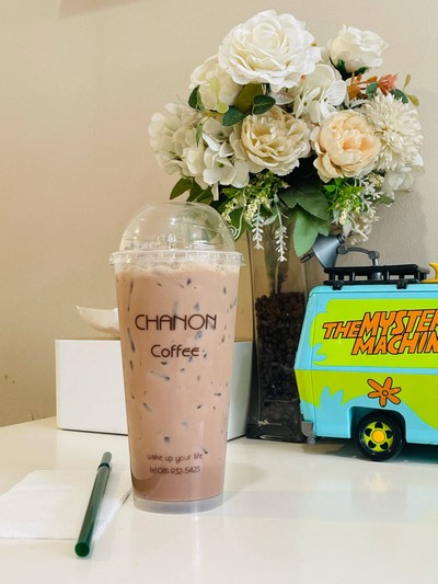 กาแฟดอยฟ้าห่มปก เย็น