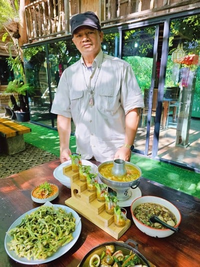 อื่นๆ