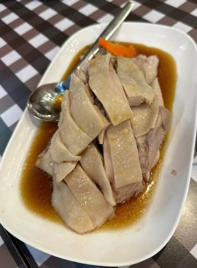 ไก่ต้มเปล่า สำหรับ 1 ท่าน