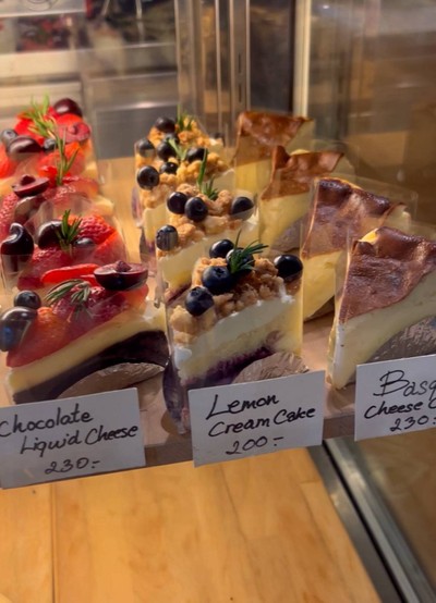 อื่นๆ