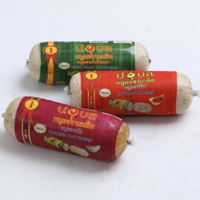 [หมูยอ ป.อุบล] หมูยอ (500 กรัม)