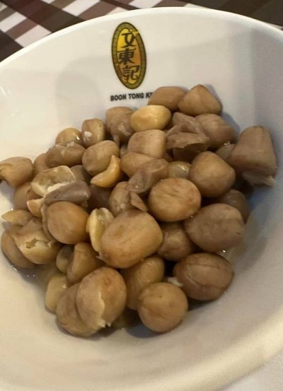 ถั่วต้ม