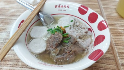 ก๋วยเตี๋ยวชิ้นเนื้อ เนื้อตุ๋น