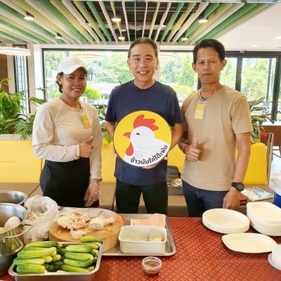 อื่นๆ