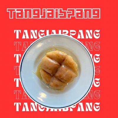 MENU_2803545Qa_1719572215