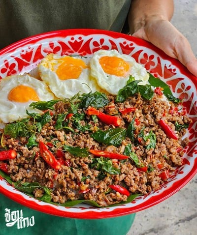 ช้อนแกง ตำรับอาหารไทย (ฮาลาล) บางอ้อ