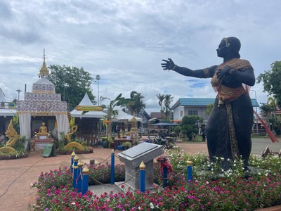 บรรยากาศ