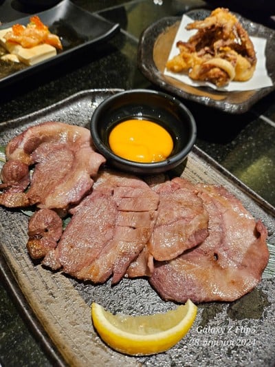 เมนูของร้าน Kouen Sushi Bar สยามสแควร์วัน ชั้น 5