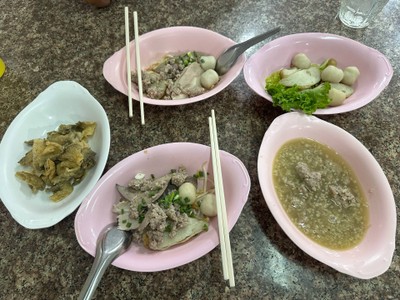 อื่นๆ