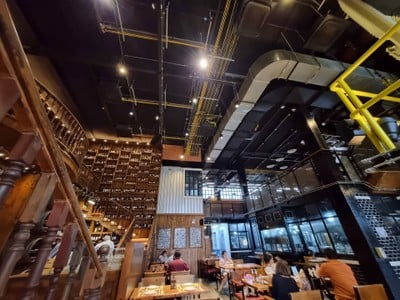 บรรยากาศ