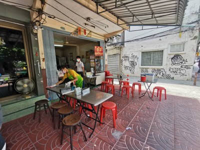 อุไร ห่านพะโล้  ทรงวาด