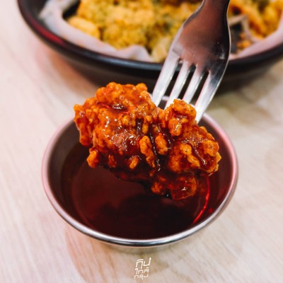 GUGU Chicken Korean Crispy Chicken