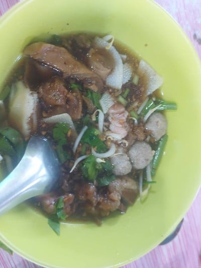 อื่นๆ