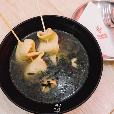 GUGU Chicken Korean Crispy Chicken