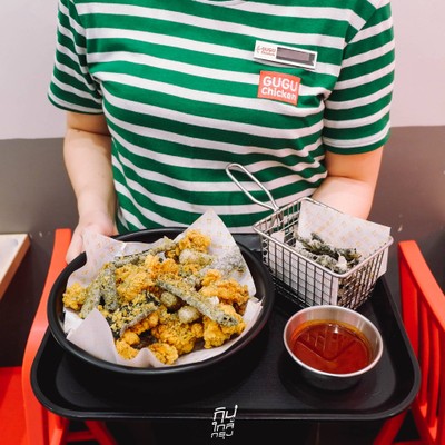 GUGU Chicken Korean Crispy Chicken