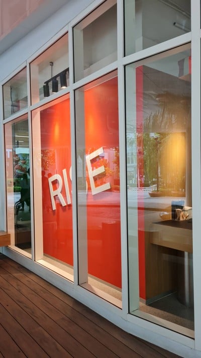 หน้าร้าน