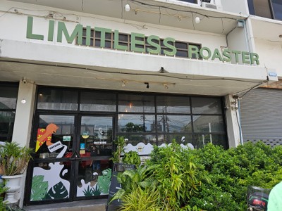 หน้าร้าน