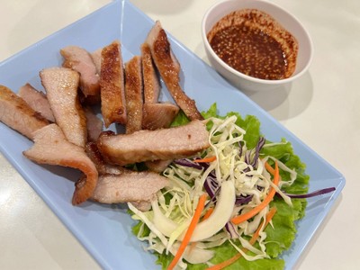 คอหมูย่าง