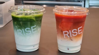 อาหาร หรือ เครื่องดื่ม