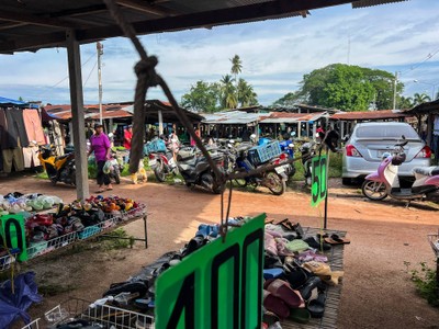 บรรยากาศ