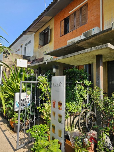 หน้าร้าน
