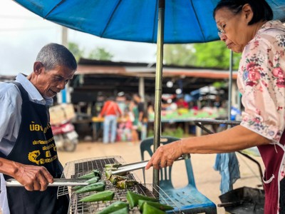 บรรยากาศ