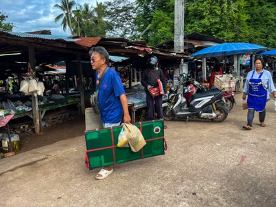 บรรยากาศ