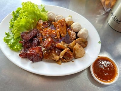 เพ็ญพริกเผ็ด