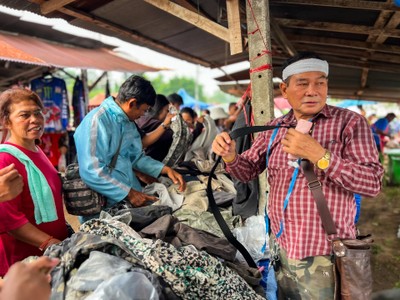 บรรยากาศ