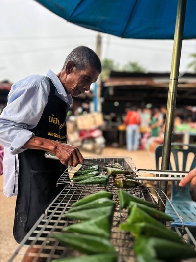 บรรยากาศ