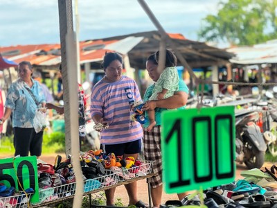 บรรยากาศ