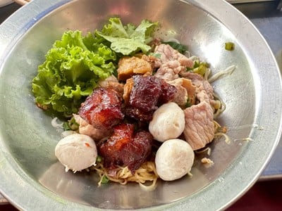 เพ็ญพริกเผ็ด