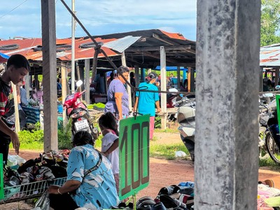 บรรยากาศ