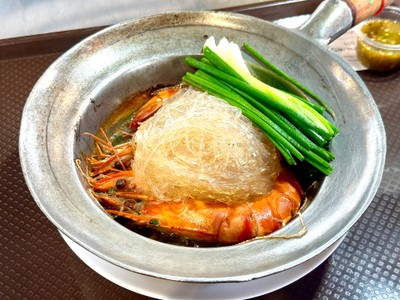 กุ้งอบวุ้นเส้น