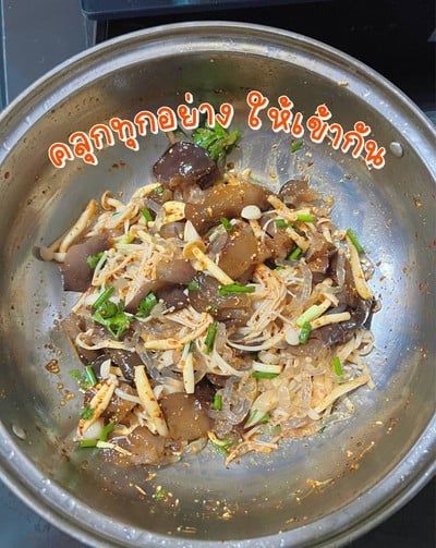 วิธีทำ ลาบเห็ด3อย่าง