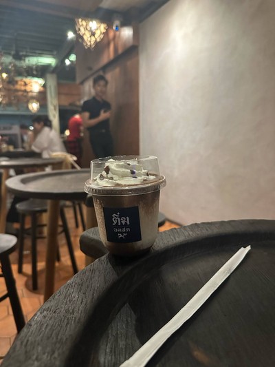 สเลอปี้โกโก้