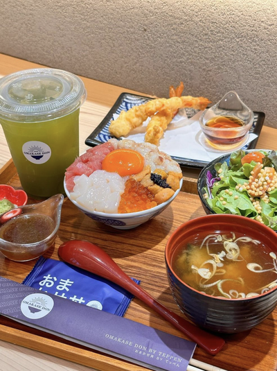 เมนูของร้าน Omakase Don by Teppen Park Silom